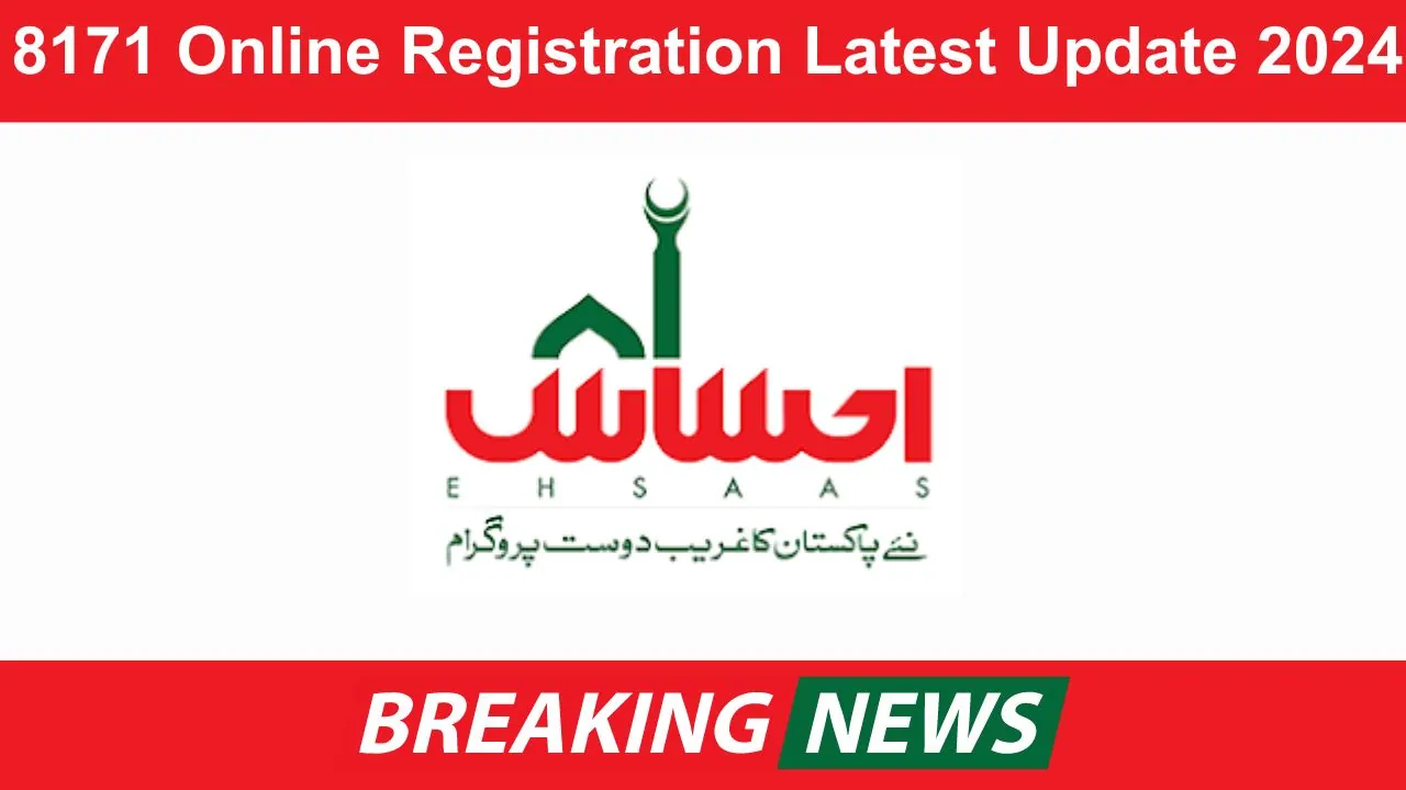 8171 Registration Online Latest Update 2024