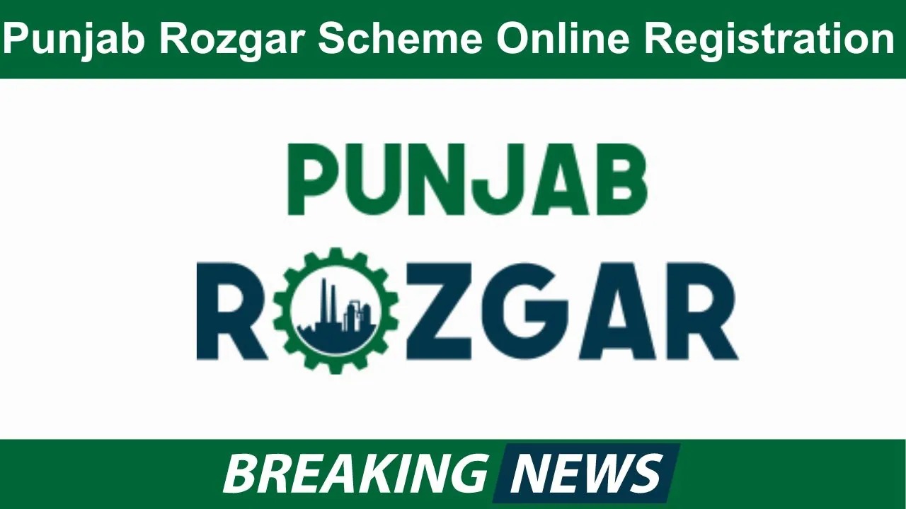 Punjab Rozgar Scheme Online registration 2024