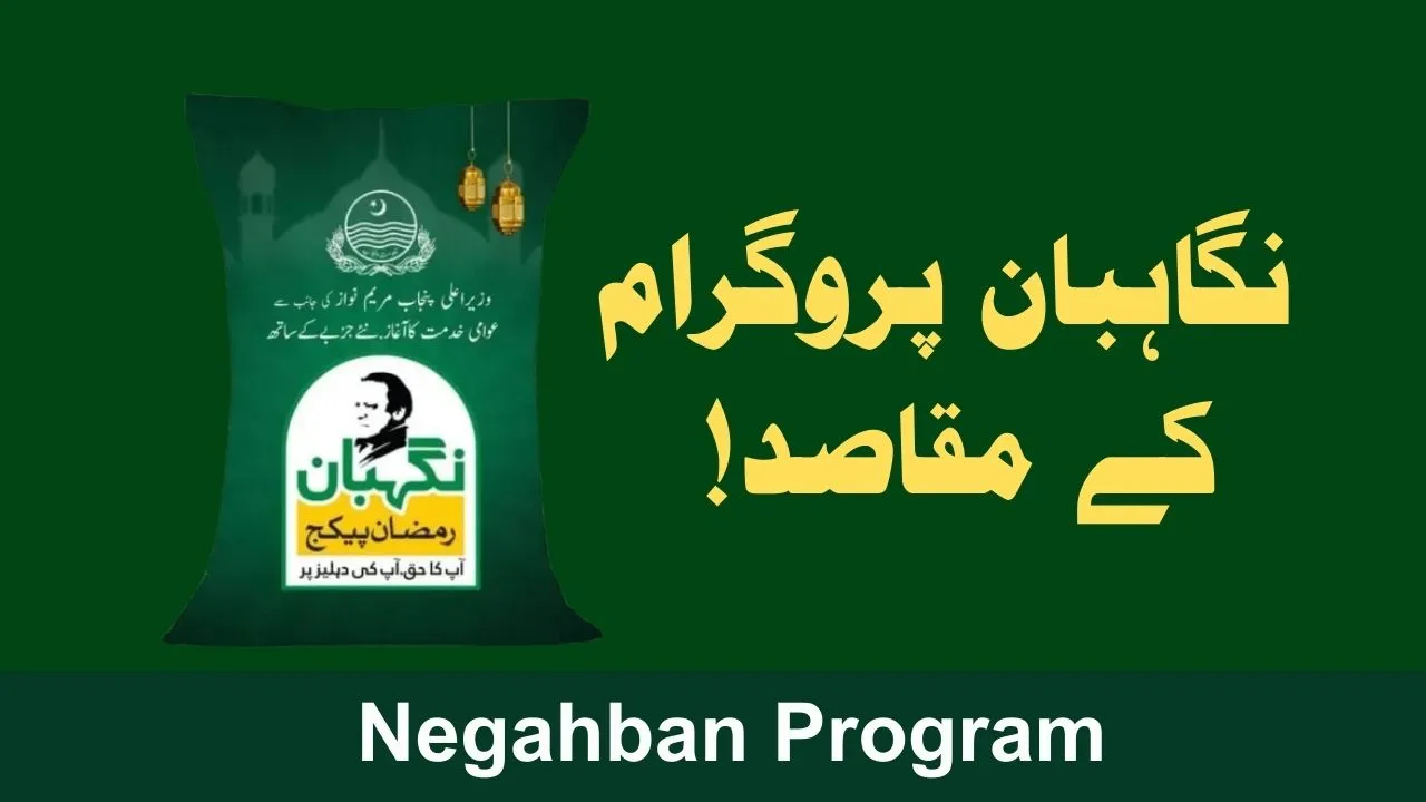 Ramadan Relief 4 Ways the Negahban Program Helps During Ramadan 2024