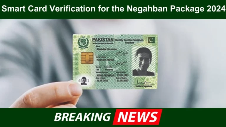 Smart Card Verification for the Negahban Package 2024