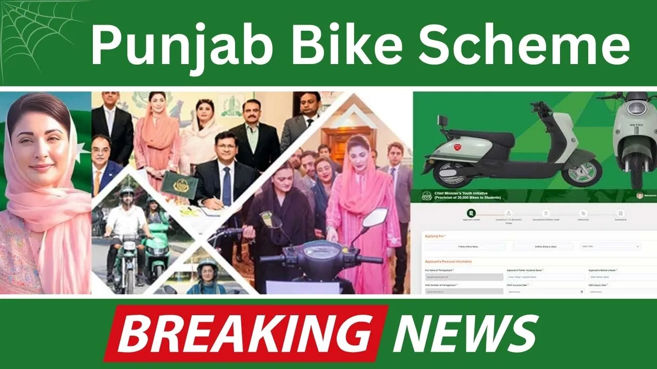 Big Question! How Much Installment Do I Have to Pay for “Punjab Bike Scheme” Per Monthly, Latest Updates 2024