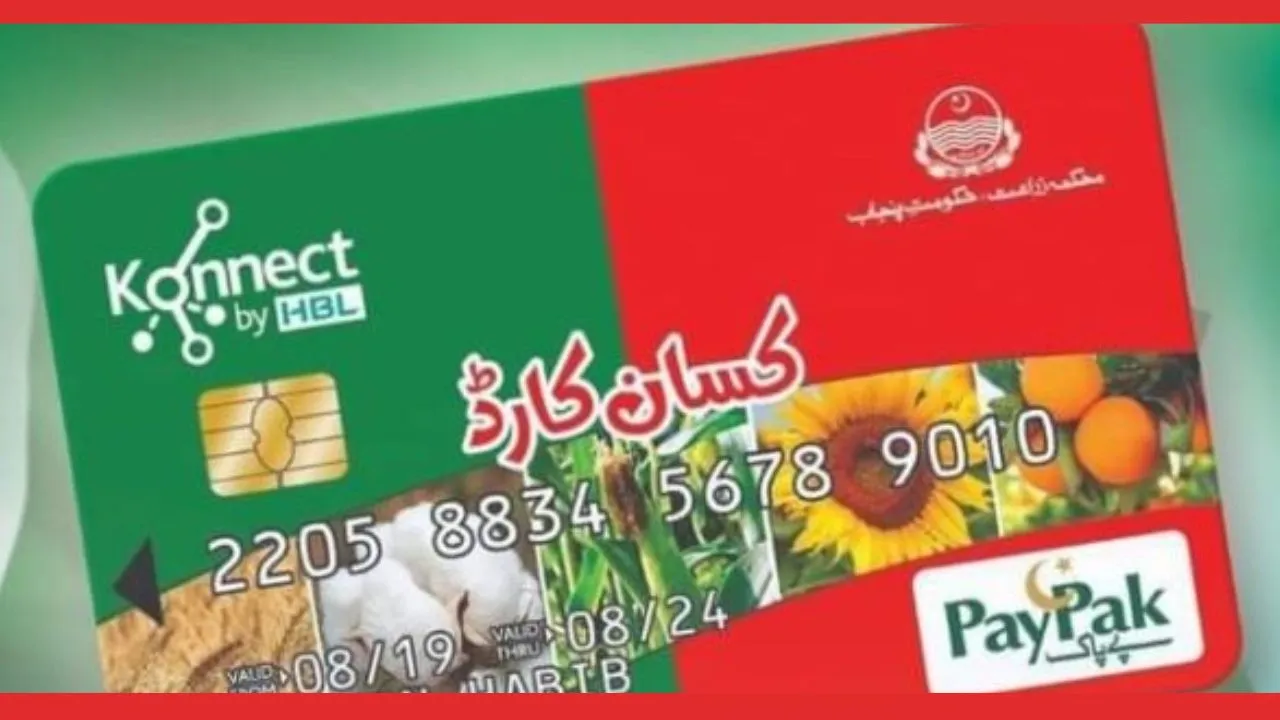 Get Rs. 500,000 From the Punjab Government under the “Kisan Card” Project, Latest Updates 2024