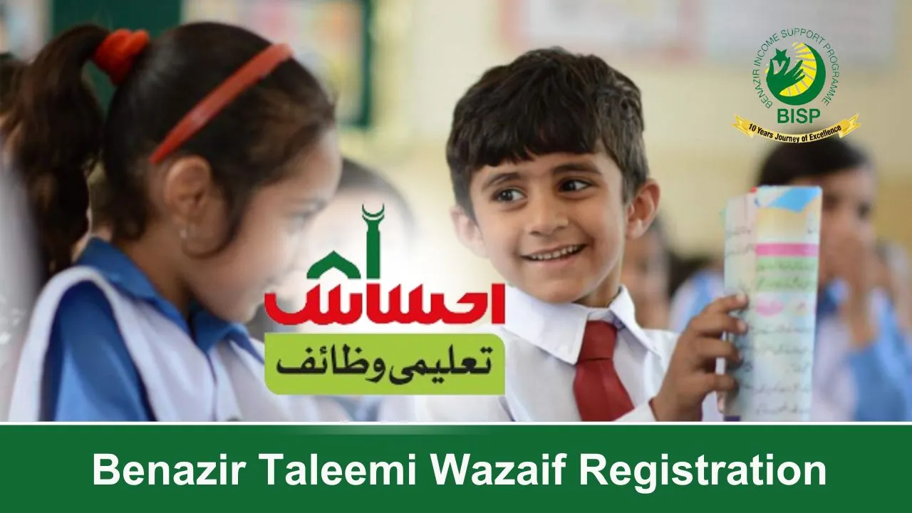 Good News! Benazir Taleemi Wazaif 8171 Program Registration Starts 2024 Latest Updates