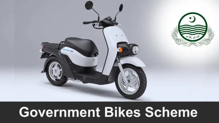 Good News! The Punjab Government will Distribute Bikes of 70 to 150CC Latest Updates 2024