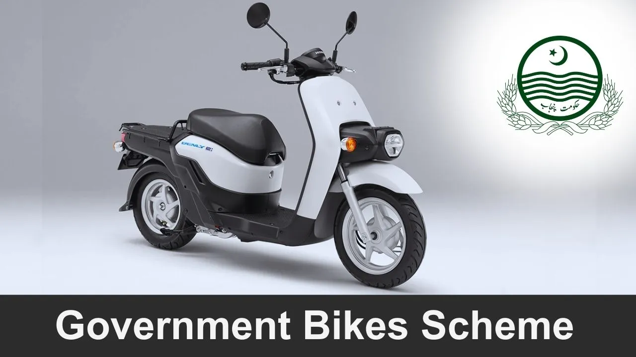 Good News! The Punjab Government will Distribute Bikes of 70 to 150CC Latest Updates 2024