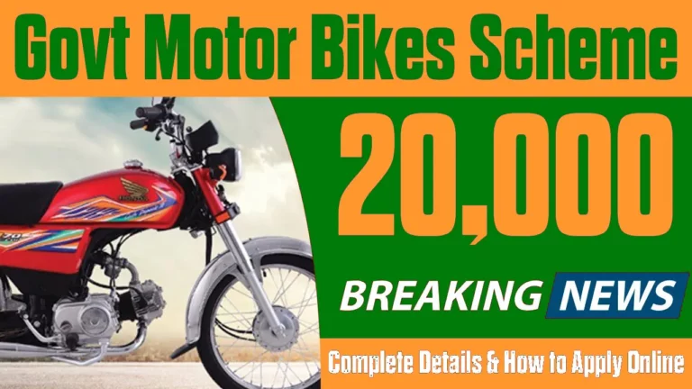 LATEST UPDATE! Which Student Can Get the Bikes from Punjab Government on Cheap Installments 2024