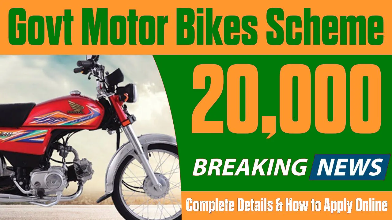 LATEST UPDATE! Which Student Can Get the Bikes from Punjab Government on Cheap Installments 2024