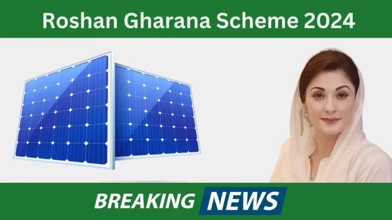 Breaking News Installation of 50000 Solar Systems In Roshan Gharana Program