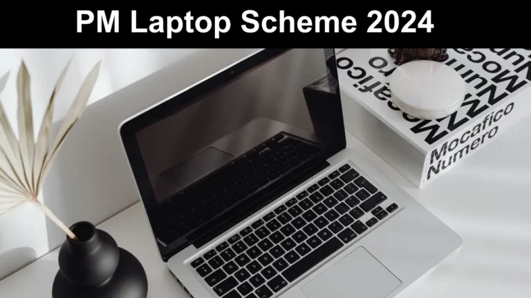 Which students are ineligible for PM Laptop Scheme 2024